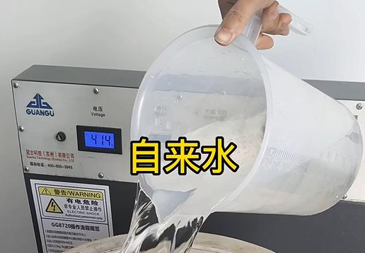 清水淹没水城不锈钢螺母螺套